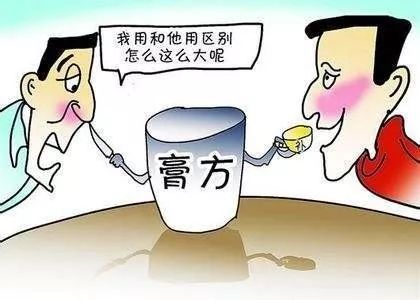 銀屑病患者如何安安穩穩過大年——信息咨詢服務