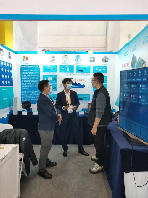 智科通信攜年度最新產(chǎn)品陣容亮相北京交通展，引領(lǐng)信息咨詢(xún)服務(wù)新篇章